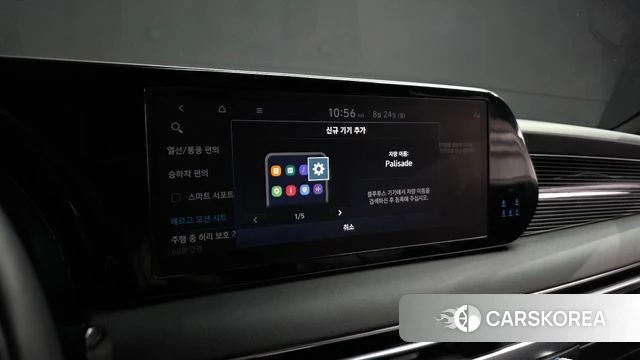Hyundai The New Palisade id 4730624 из Кореи 27