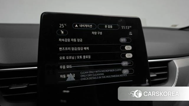 Renault Korea (Samsung) Arcana id 4559894 из Кореи 27