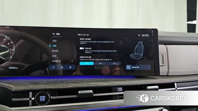 Hyundai Santa Fe (MX5) id 4847314 из Кореи 27