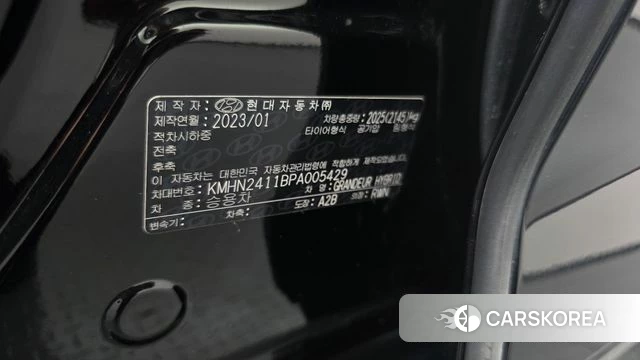 Hyundai Grandeur Hybrid (GN7) id 4469374 из Кореи 27