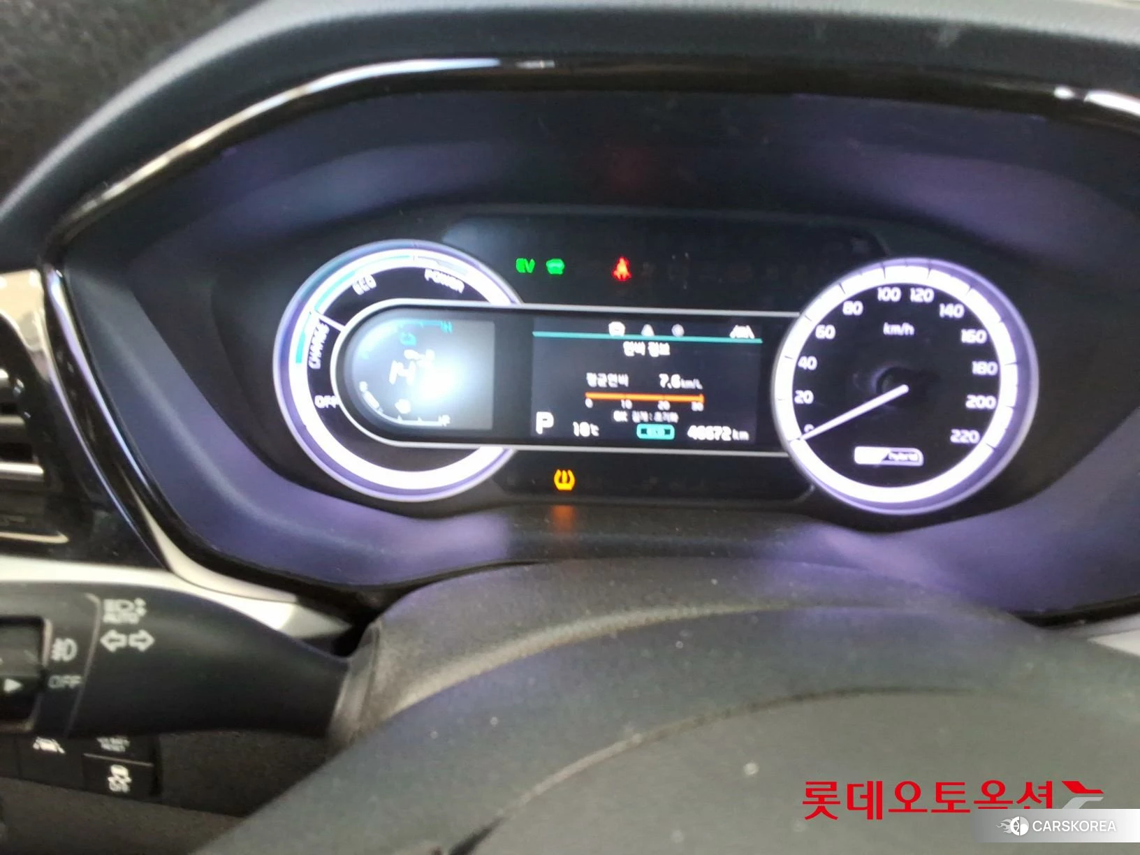 Kia Niro Hybrid id 3882152 из Кореи 27