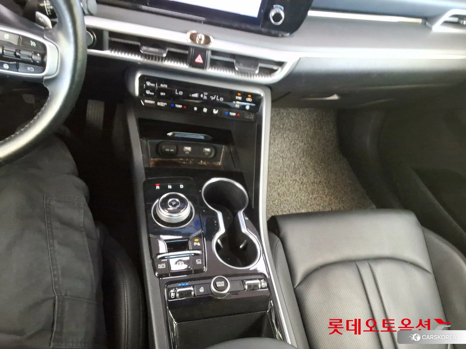 Kia K5 Hybrid id 4296889 из Кореи 27