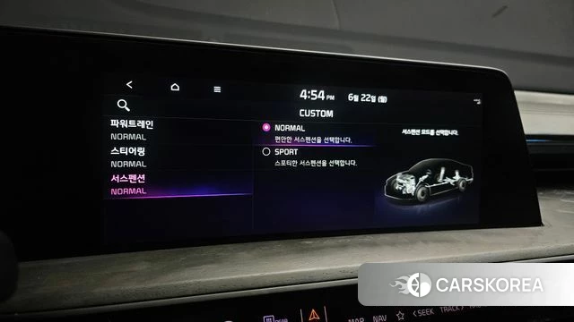 Kia K8 id 4735531 из Кореи 27