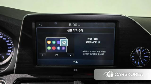 Hyundai Grandeur IG id 4305016 из Кореи 27