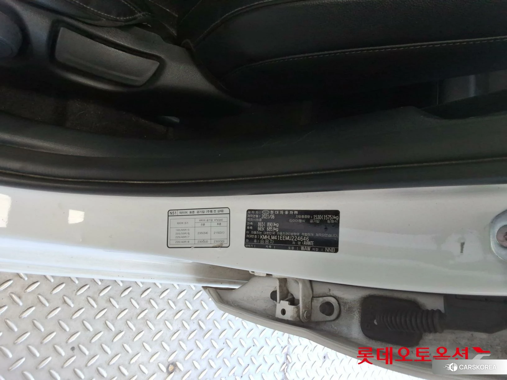 Hyundai Avante id 4909198 из Кореи 27