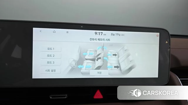Hyundai Ionic 5 id 4711863 из Кореи 27