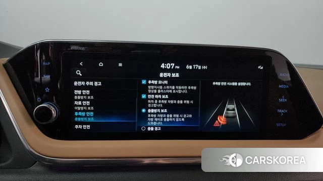 Hyundai Sonata (DN8) id 4470188 из Кореи 27