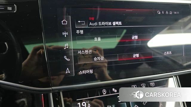Audi A8 (D5) id 4872322 из Кореи 27
