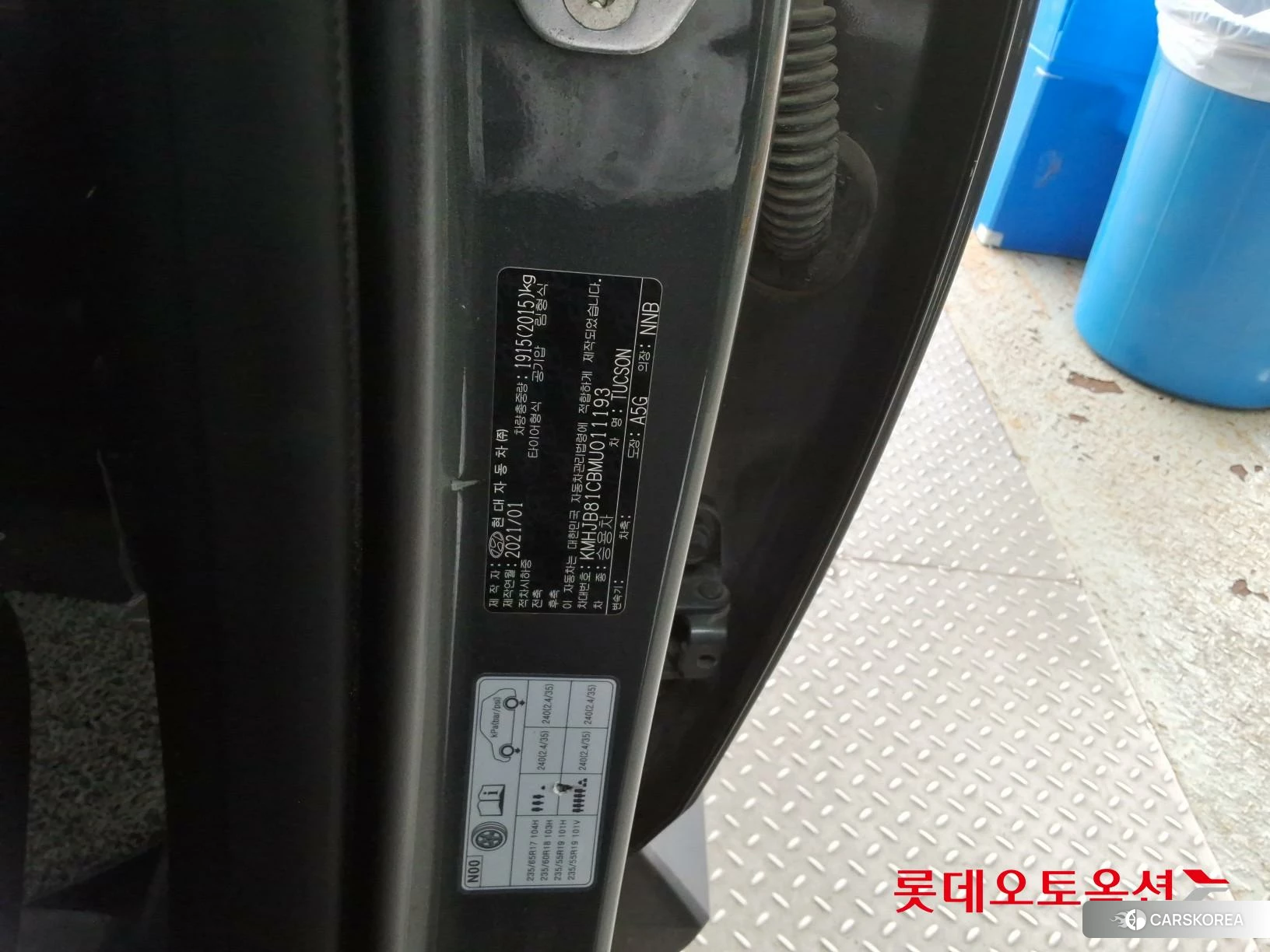 Hyundai Tucson id 3875792 из Кореи 27