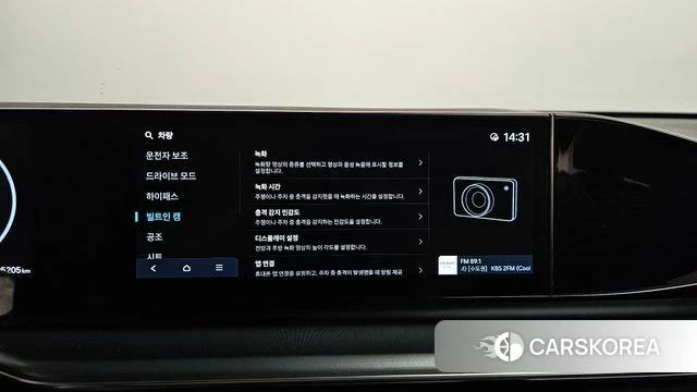 Hyundai Grandeur (GN7) id 4266841 из Кореи 27