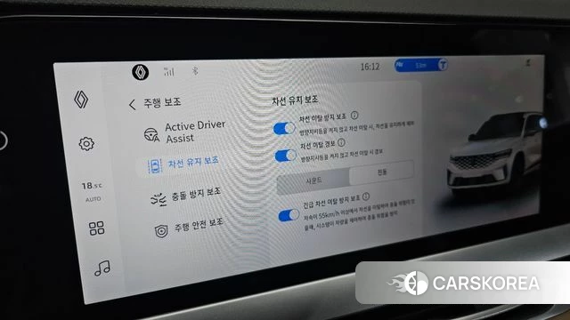 Renault Korea (Samsung) Grand Coleos id 4302055 из Кореи 27