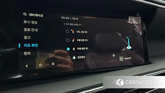 Hyundai Palisade (LX3) id 4590149 из Кореи 27
