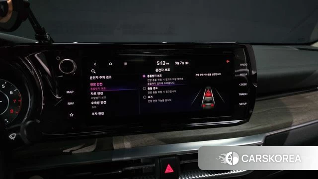 Kia K5 3rd generation id 4775475 из Кореи 27