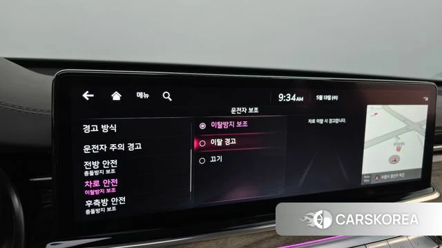 Kia The New K9 2nd generation id 4316880 из Кореи 27