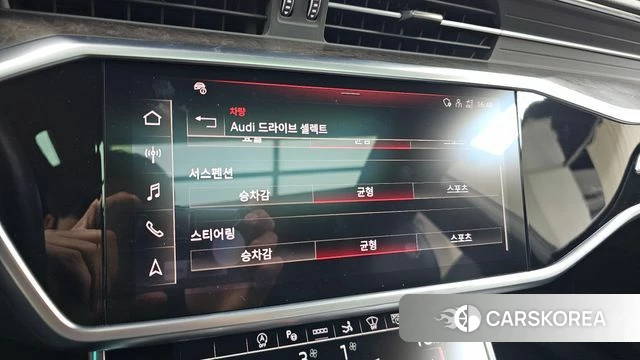 Audi A7 (4K) id 4519007 из Кореи 27