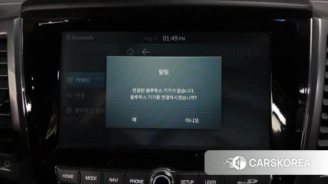Ssangyong The New Rexton Sports Cannes id 4697072 из Кореи 27