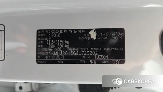 Hyundai All New Tucson id 4390526 из Кореи 27
