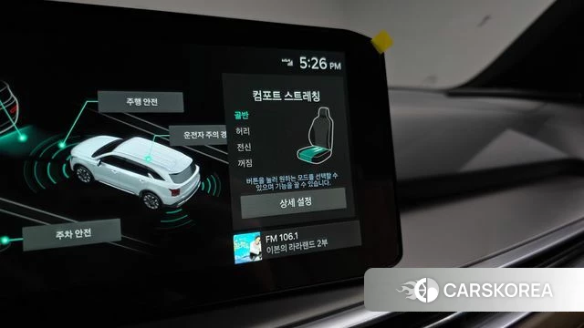 Kia The New Sorento 4th Generation id 4752975 из Кореи 27