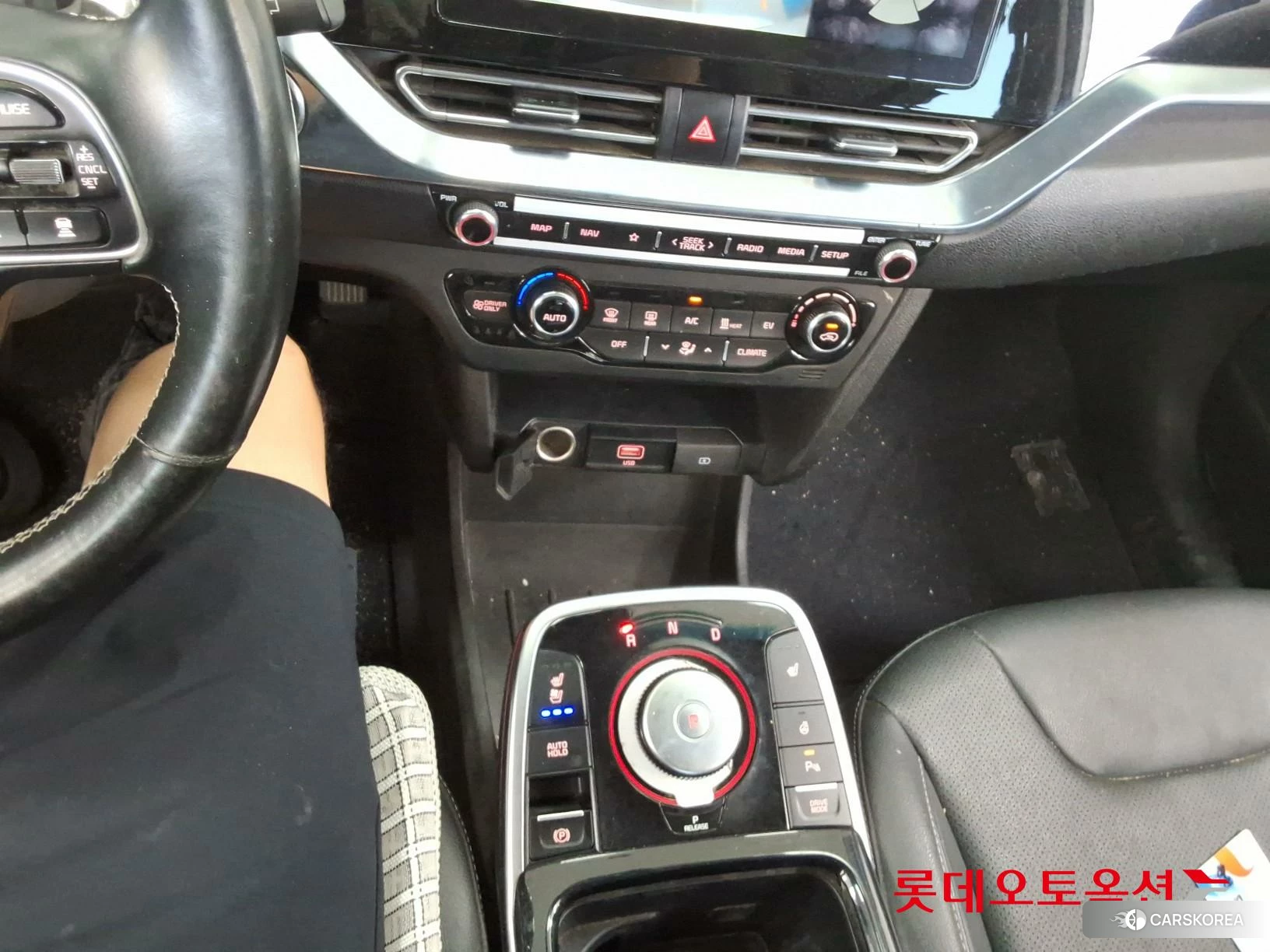 Kia Niro Plus id 4674165 из Кореи 27