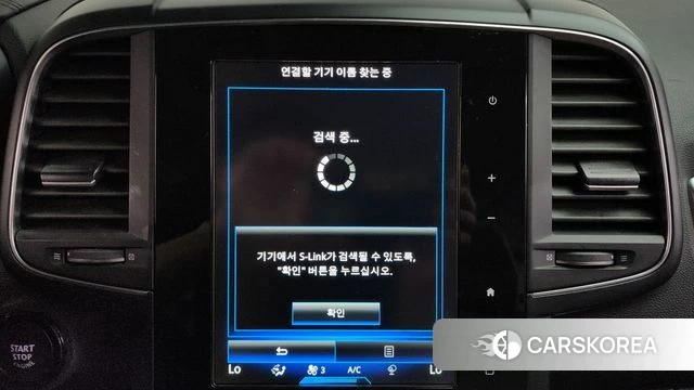 Renault Korea (Samsung) The New QM6 id 4465060 из Кореи 27
