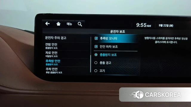 Genesis G80 (RG3) id 4898472 из Кореи 27