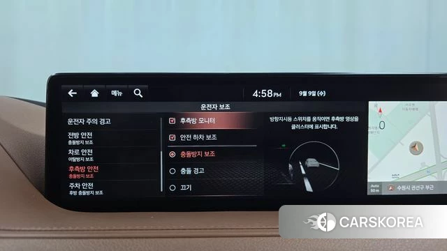 Genesis G80 (RG3) id 4784744 из Кореи 27