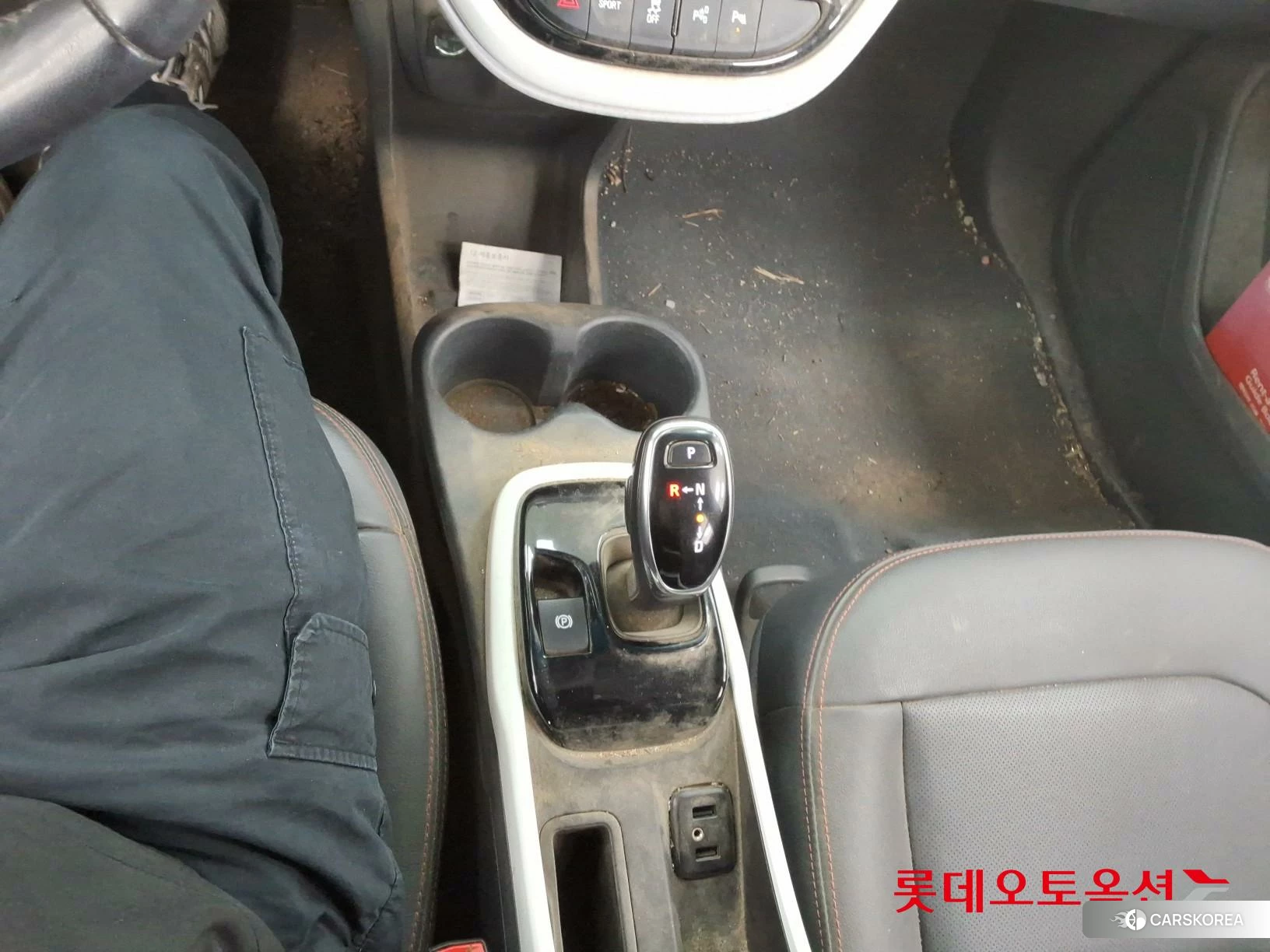 Korea G M Bolt (EV) id 3869324 из Кореи 27