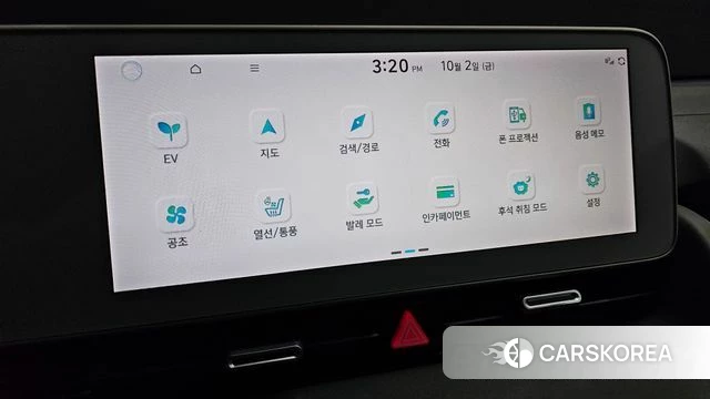 Hyundai Ionic 5 id 4942345 из Кореи 27