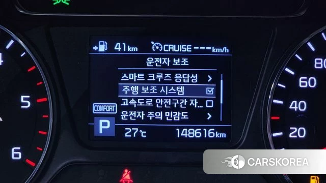 Kia The New Sorento id 4447753 из Кореи 27