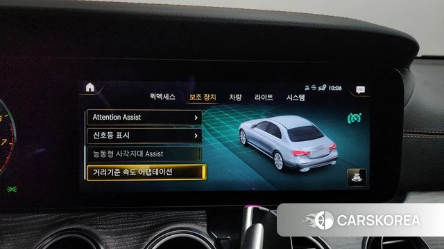 Mercedes-Benz E-Class W213 id 4350520 из Кореи 27
