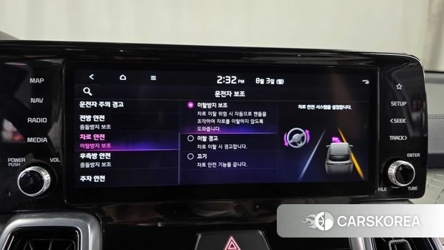 Kia Sorento 4th Generation id 4656491 из Кореи 26