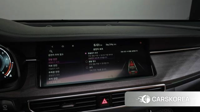 Kia K7 Premier id 4502191 из Кореи 27