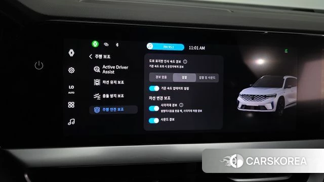 Renault Korea (Samsung) Grand Coleos id 4706152 из Кореи 27