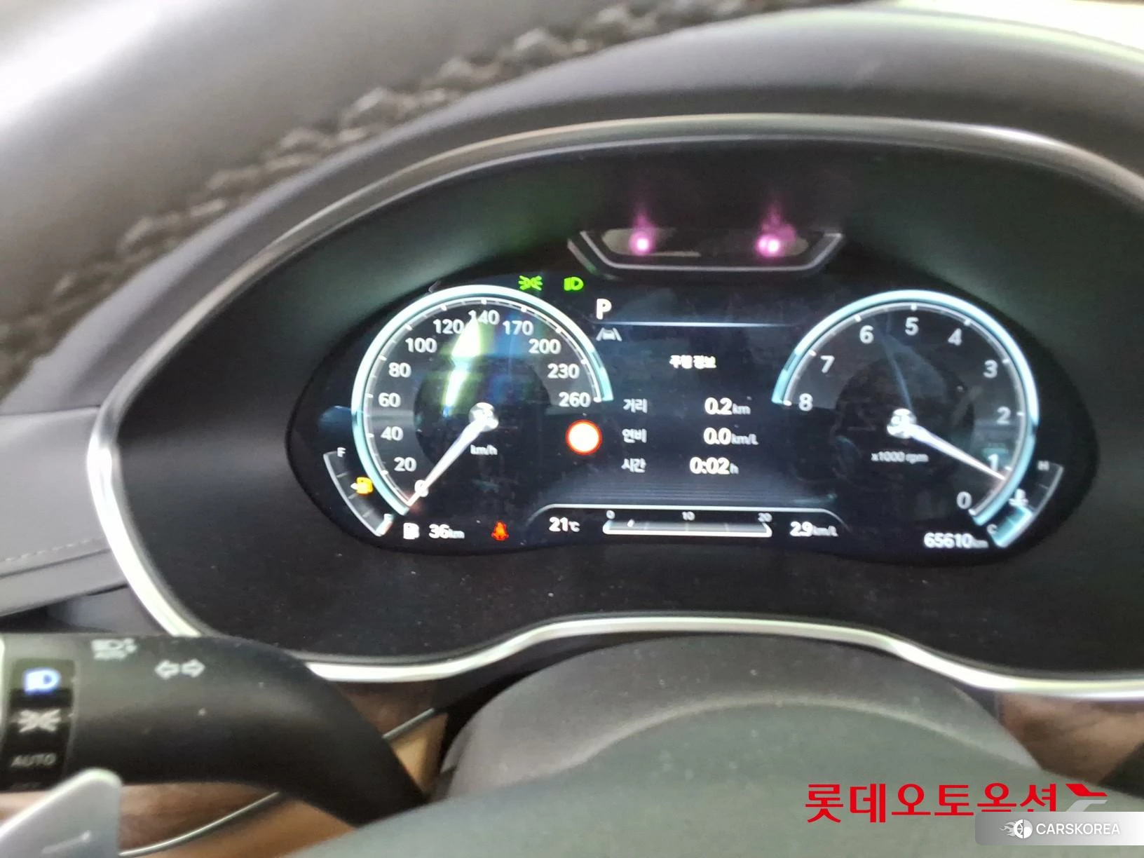 Hyundai G80 id 4312526 из Кореи 27