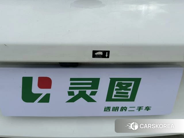 BYD e1 id 4239073 из Китая 26