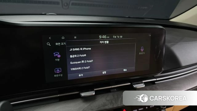Kia Carnival 4th generation id 4395166 из Кореи 27