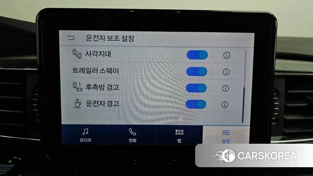 Ford Explorer 6th Generation id 4202856 из Кореи 27