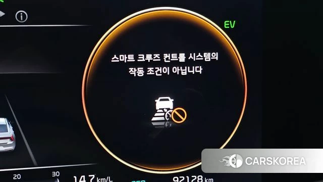 Kia K8 Hybrid id 4750354 из Кореи 27