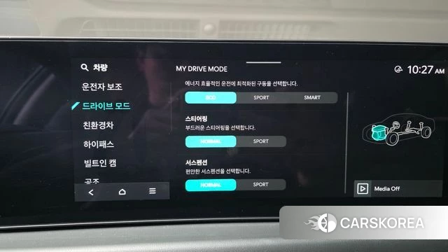 Kia The New K8 Hybrid id 4916385 из Кореи 27