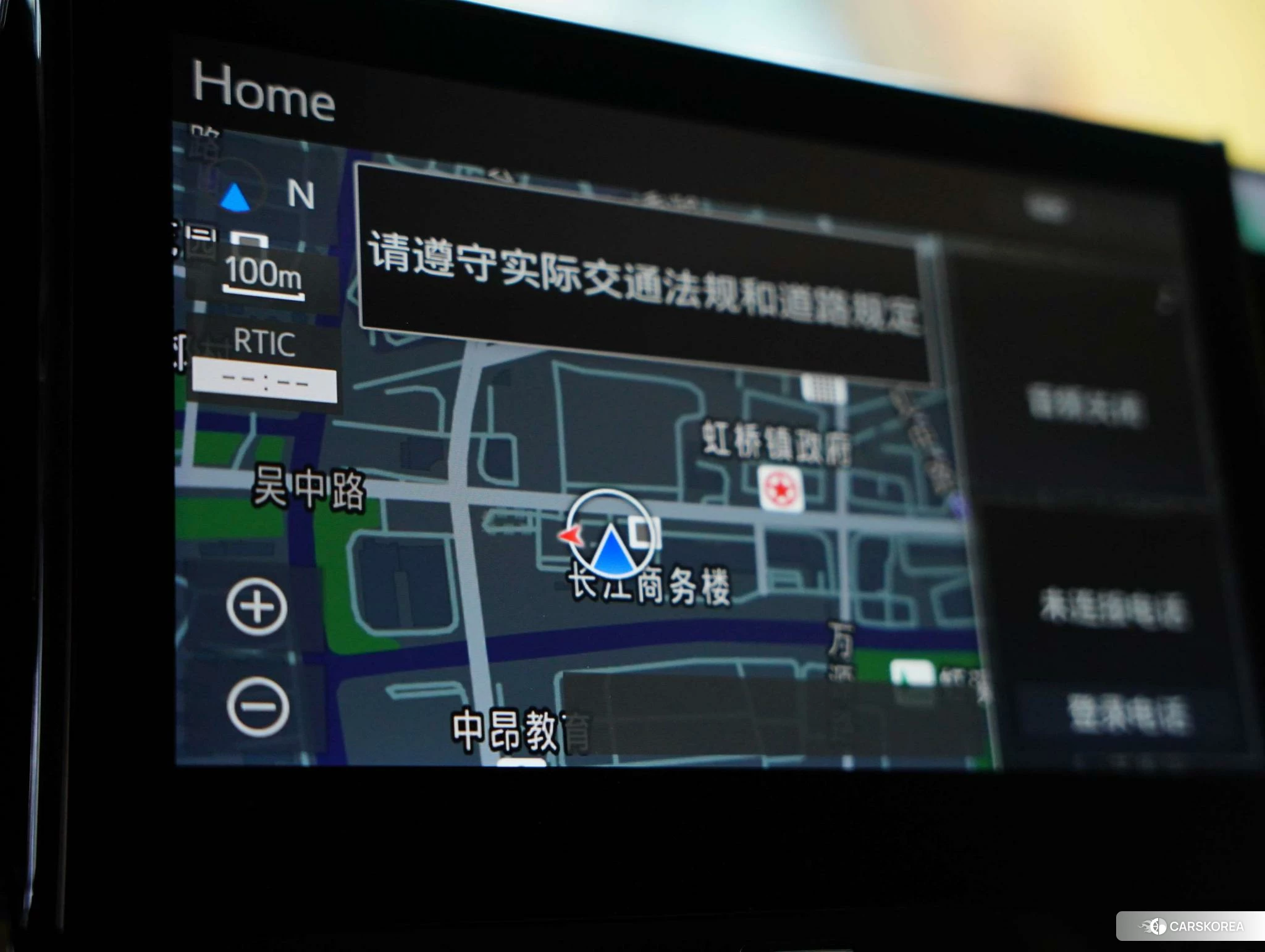 Toyota Elfa id 4511019 из Китая 27