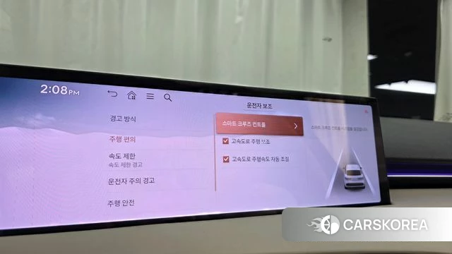Genesis GV70 id 4640297 из Кореи 27