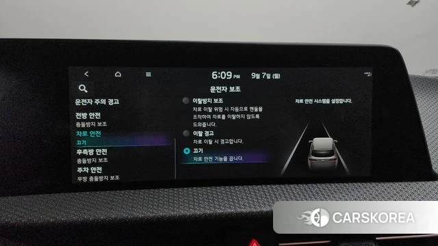 Kia EV6 id 4774500 из Кореи 27