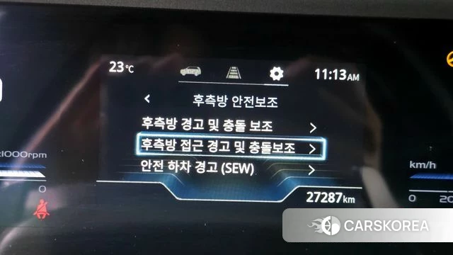 Ssangyong Torres id 4303155 из Кореи 27