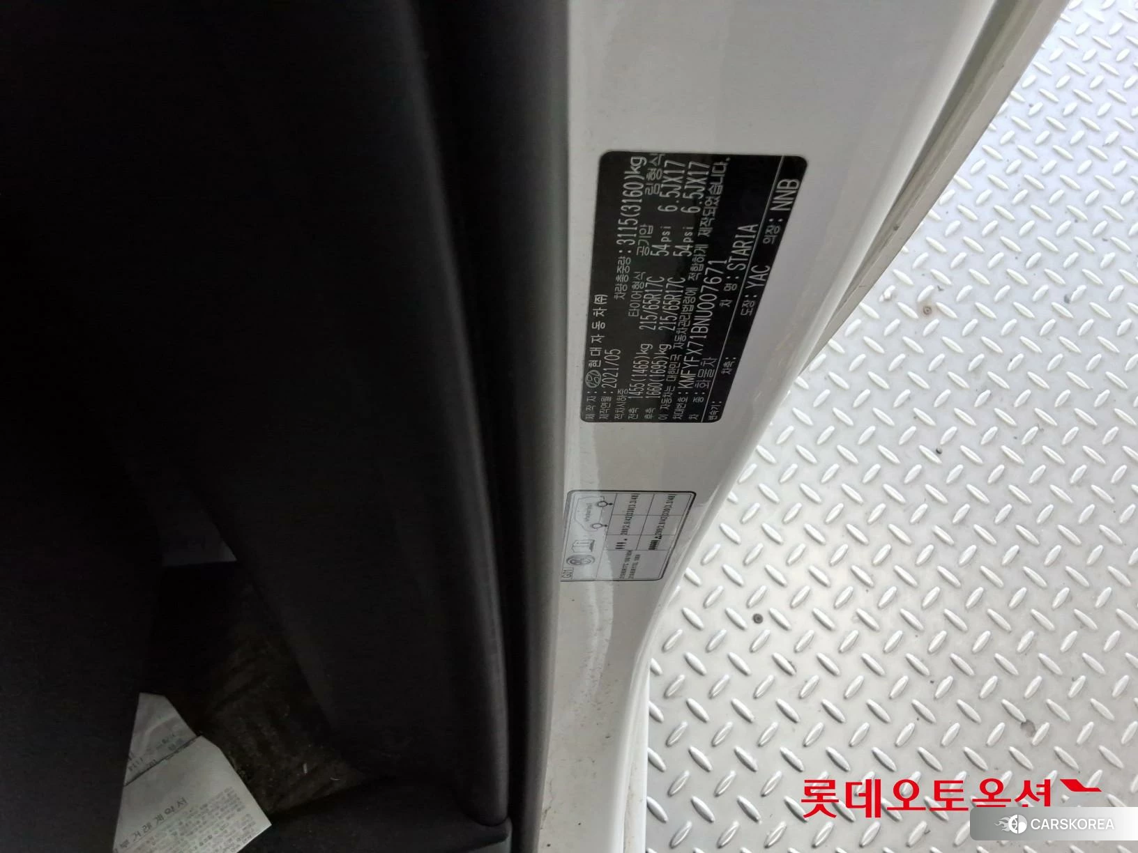 Hyundai Staria id 3882025 из Кореи 27