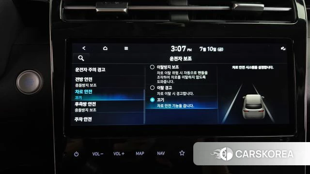 Hyundai Tucson (NX4) id 4571831 из Кореи 27