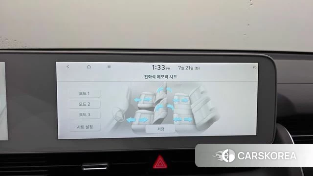 Hyundai Ionic 5 id 4609300 из Кореи 27