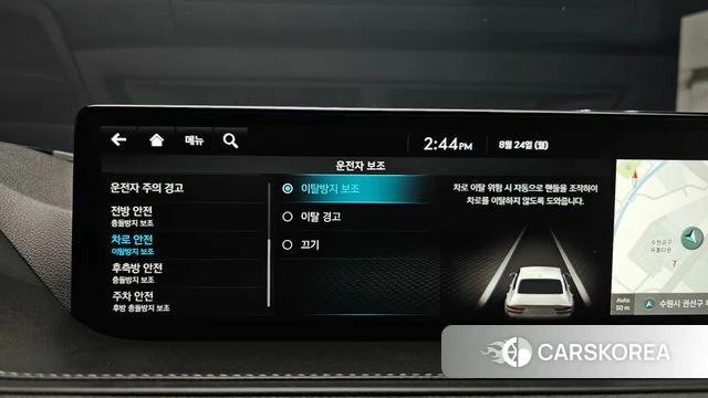 Genesis G80 (RG3) id 4726842 из Кореи 27
