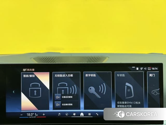 BMW 4 series id 4366202 из Китая 27