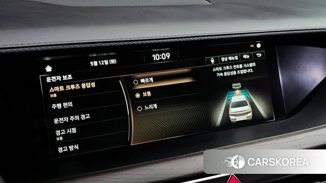 Genesis G90 id 4310800 из Кореи 27
