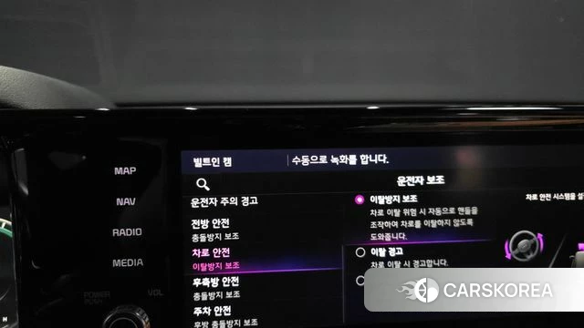 Kia Sorento 4th Generation id 4337668 из Кореи 27
